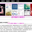 福彩3d牛彩网图谜总汇九